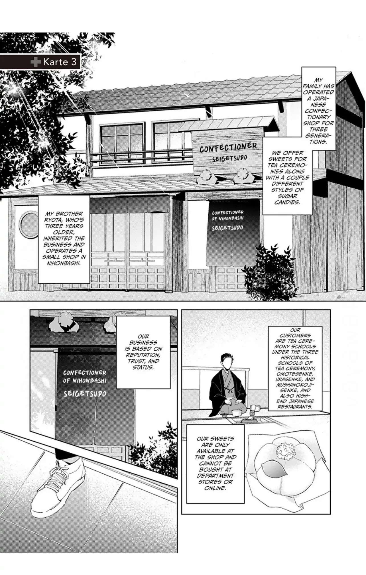 First Call: A Virgin Surgeon, About to Be Made the Wife of a Younger Gangster! Chapter 3 page 3 - 