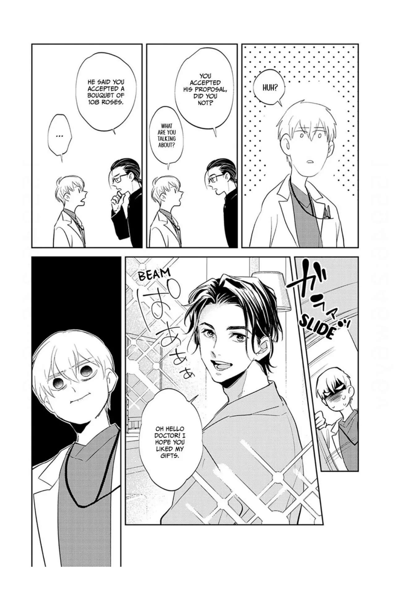 First Call: A Virgin Surgeon, About to Be Made the Wife of a Younger Gangster! Chapter 3 page 23 - 