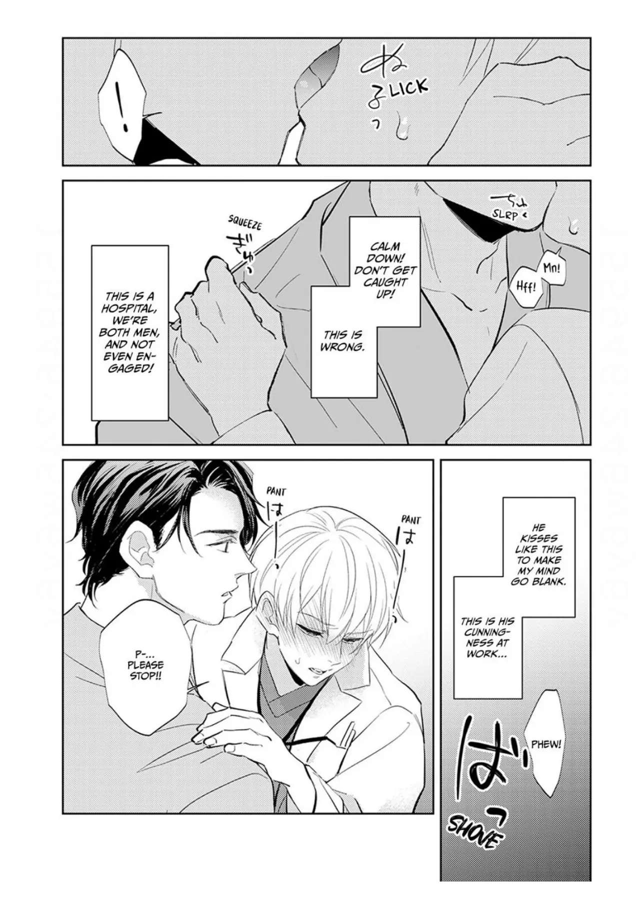 First Call: A Virgin Surgeon, About to Be Made the Wife of a Younger Gangster! Chapter 3 page 28 - 
