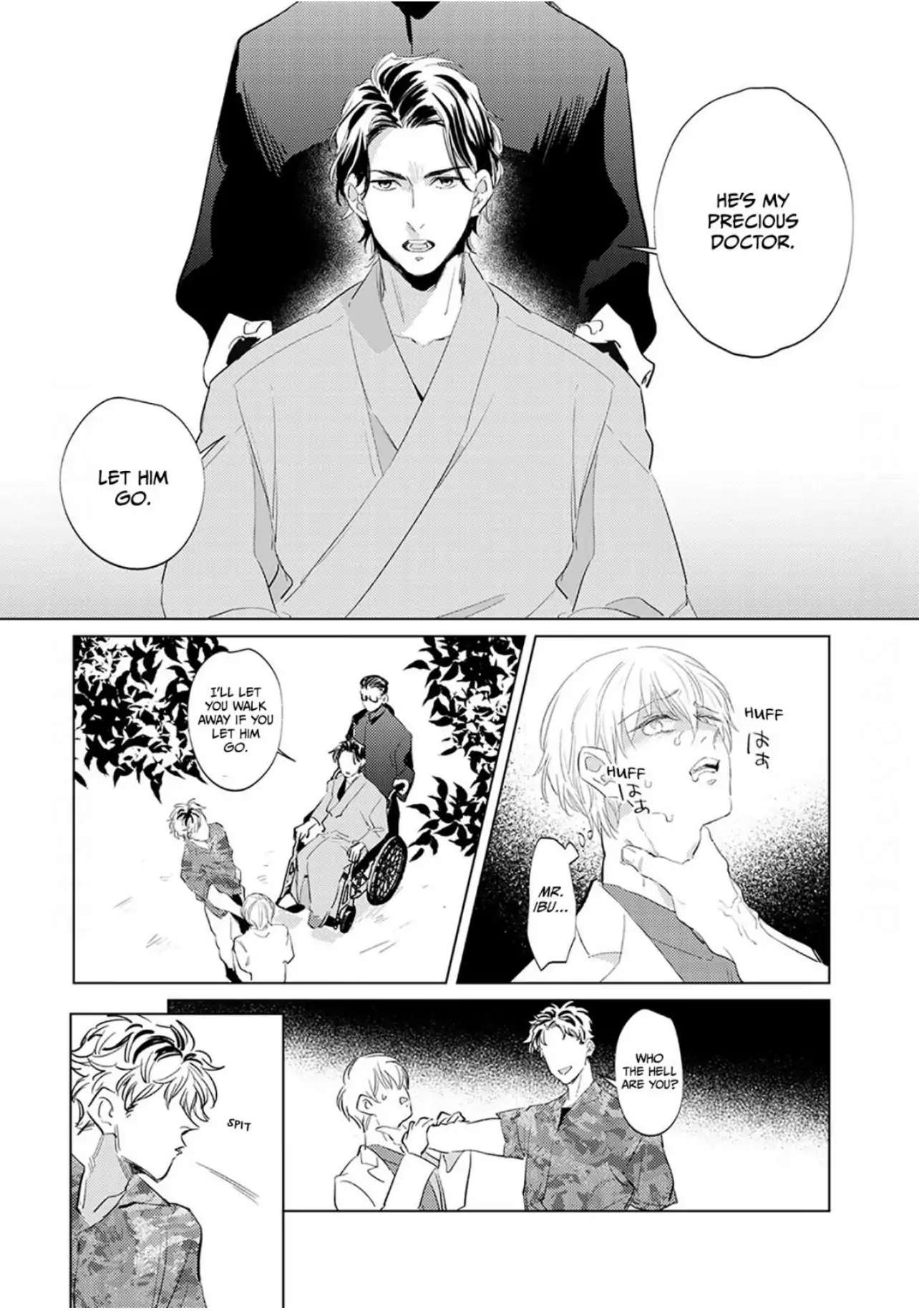 First Call: A Virgin Surgeon, About to Be Made the Wife of a Younger Gangster! Chapter 4 page 13 - 