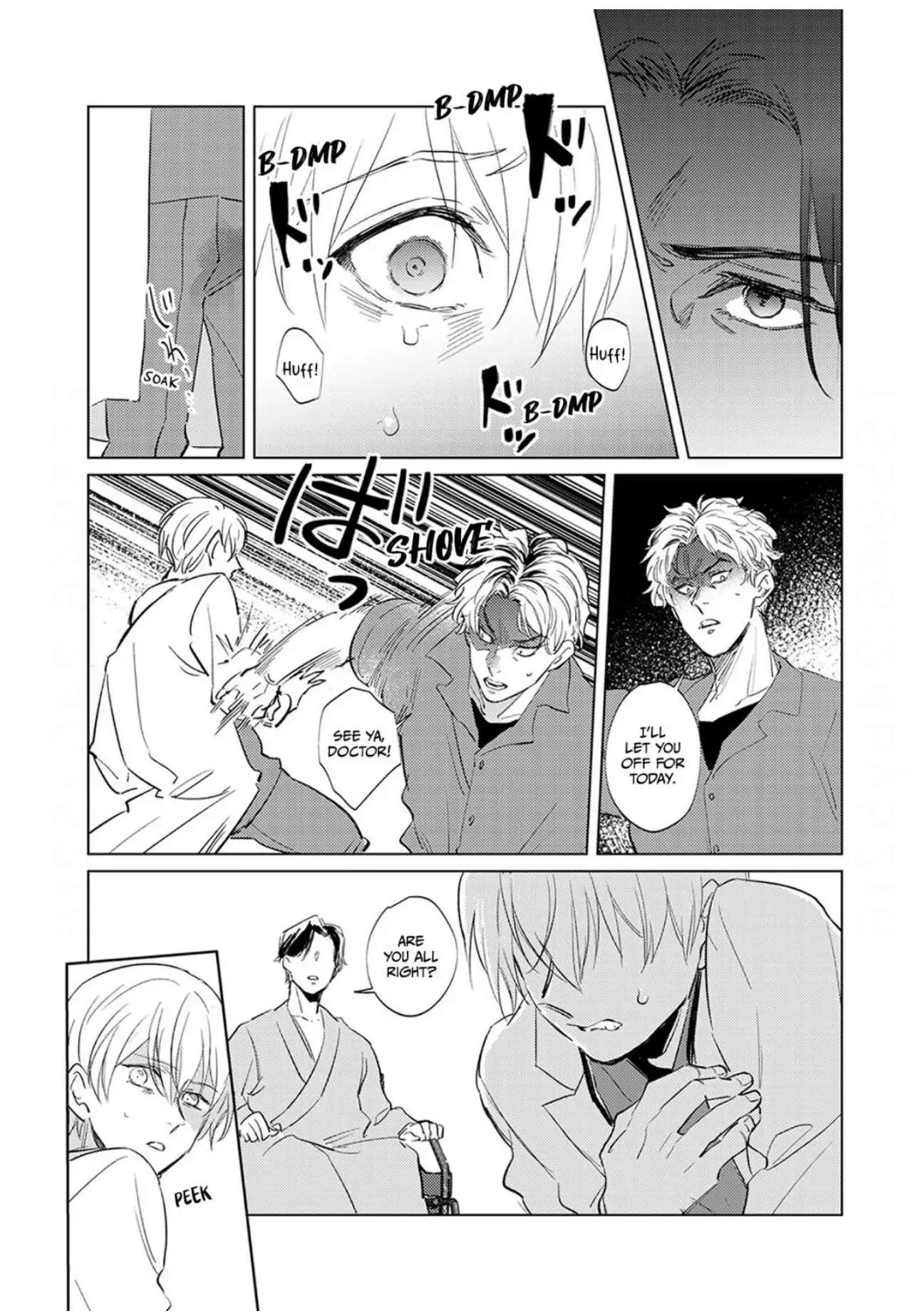 First Call: A Virgin Surgeon, About to Be Made the Wife of a Younger Gangster! Chapter 4 page 16 - 