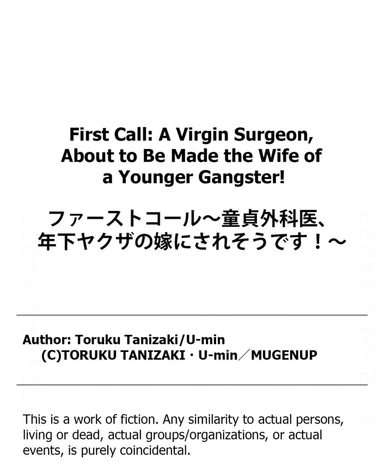 First Call: A Virgin Surgeon, About to Be Made the Wife of a Younger Gangster! Chapter 4 page 30 - 