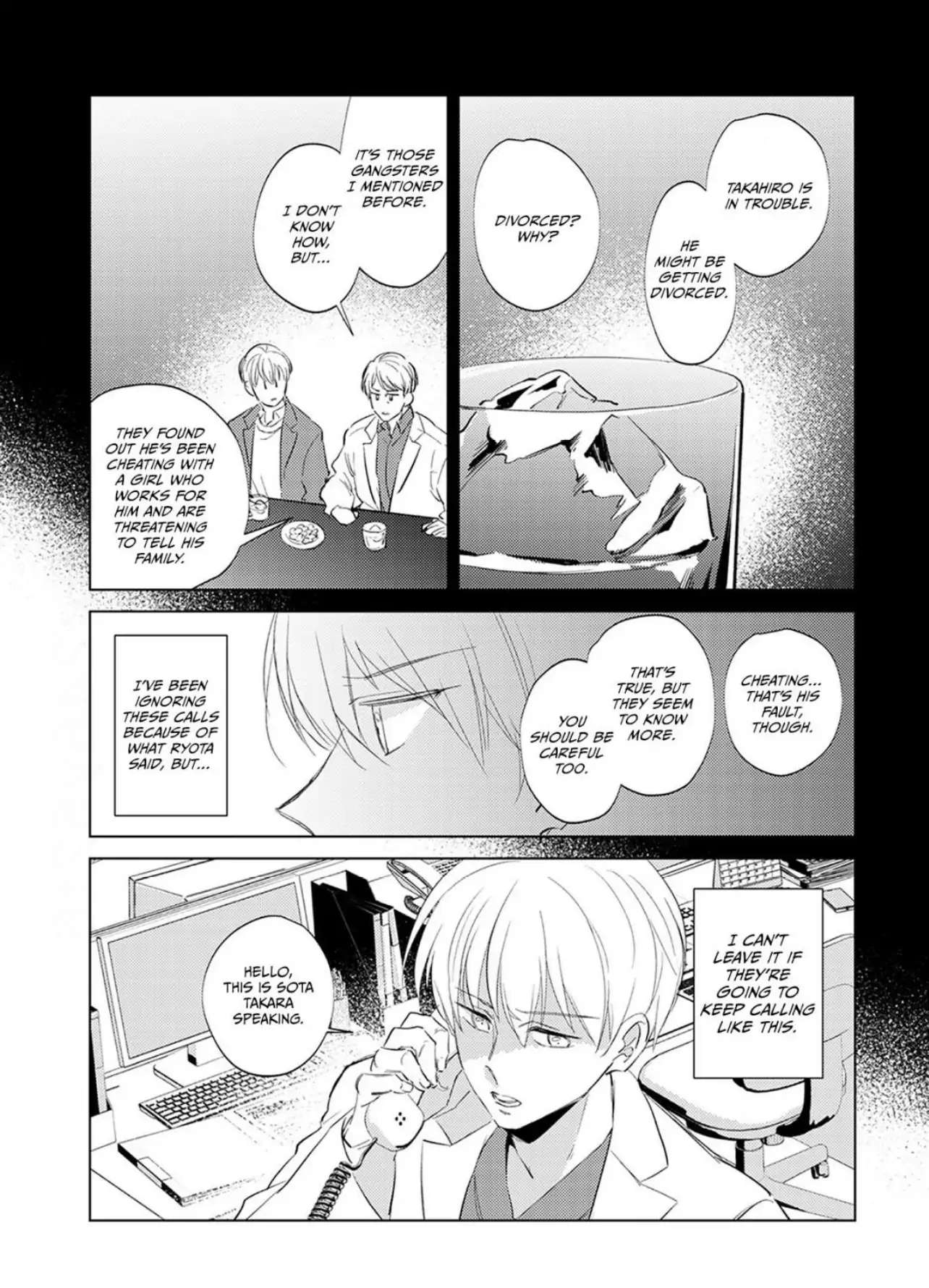 First Call: A Virgin Surgeon, About to Be Made the Wife of a Younger Gangster! Chapter 4 page 4 - 