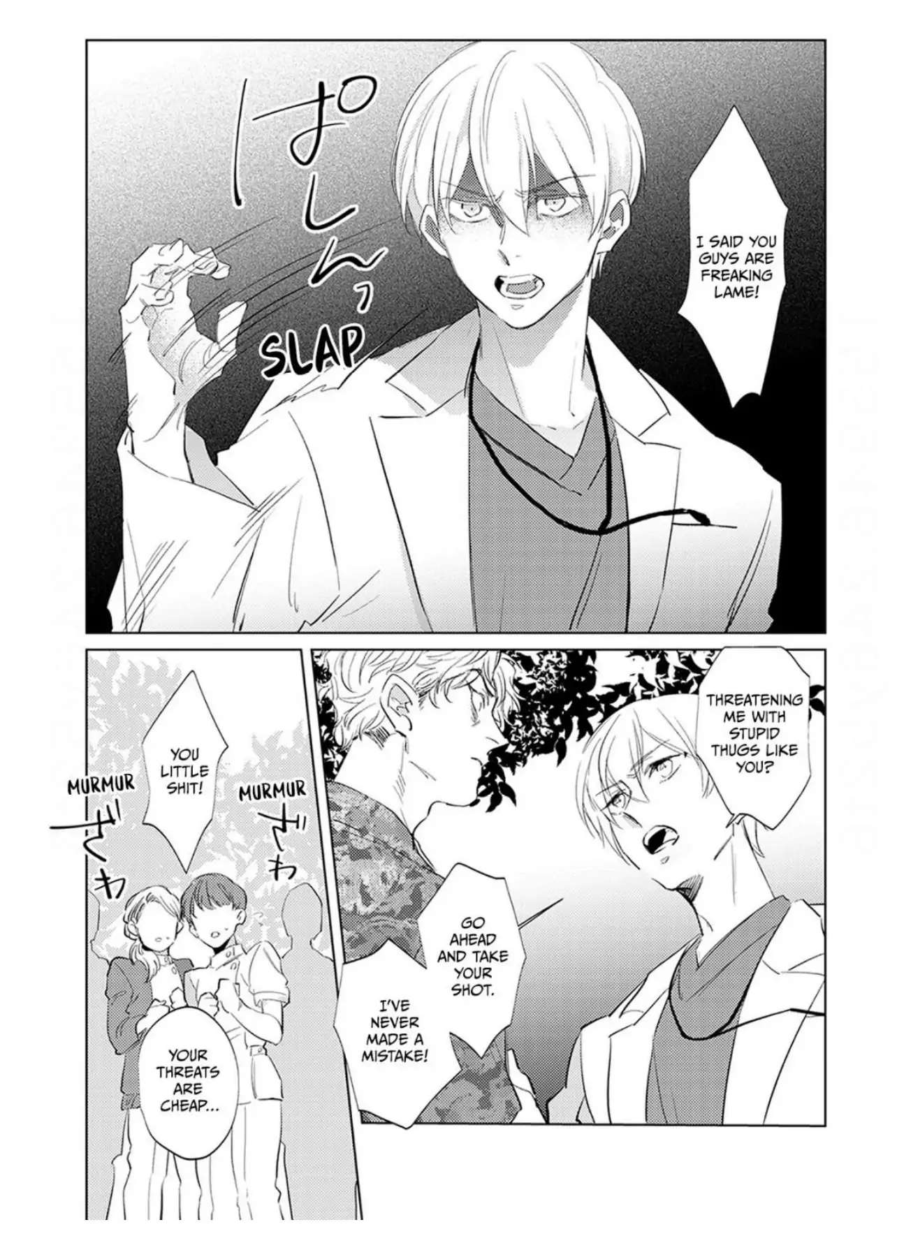 First Call: A Virgin Surgeon, About to Be Made the Wife of a Younger Gangster! Chapter 4 page 10 - 