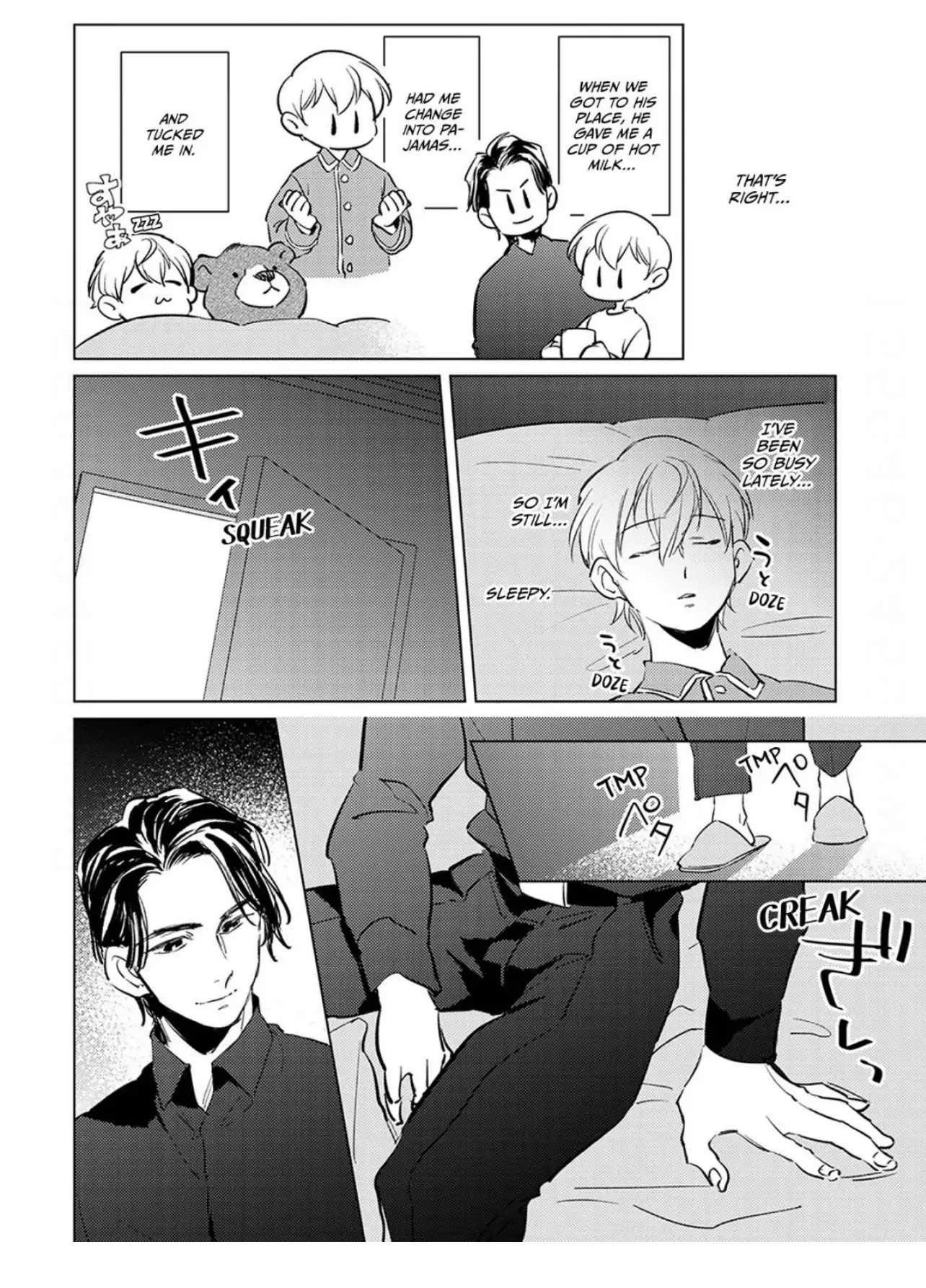 First Call: A Virgin Surgeon, About to Be Made the Wife of a Younger Gangster! Chapter 5 page 14 - 