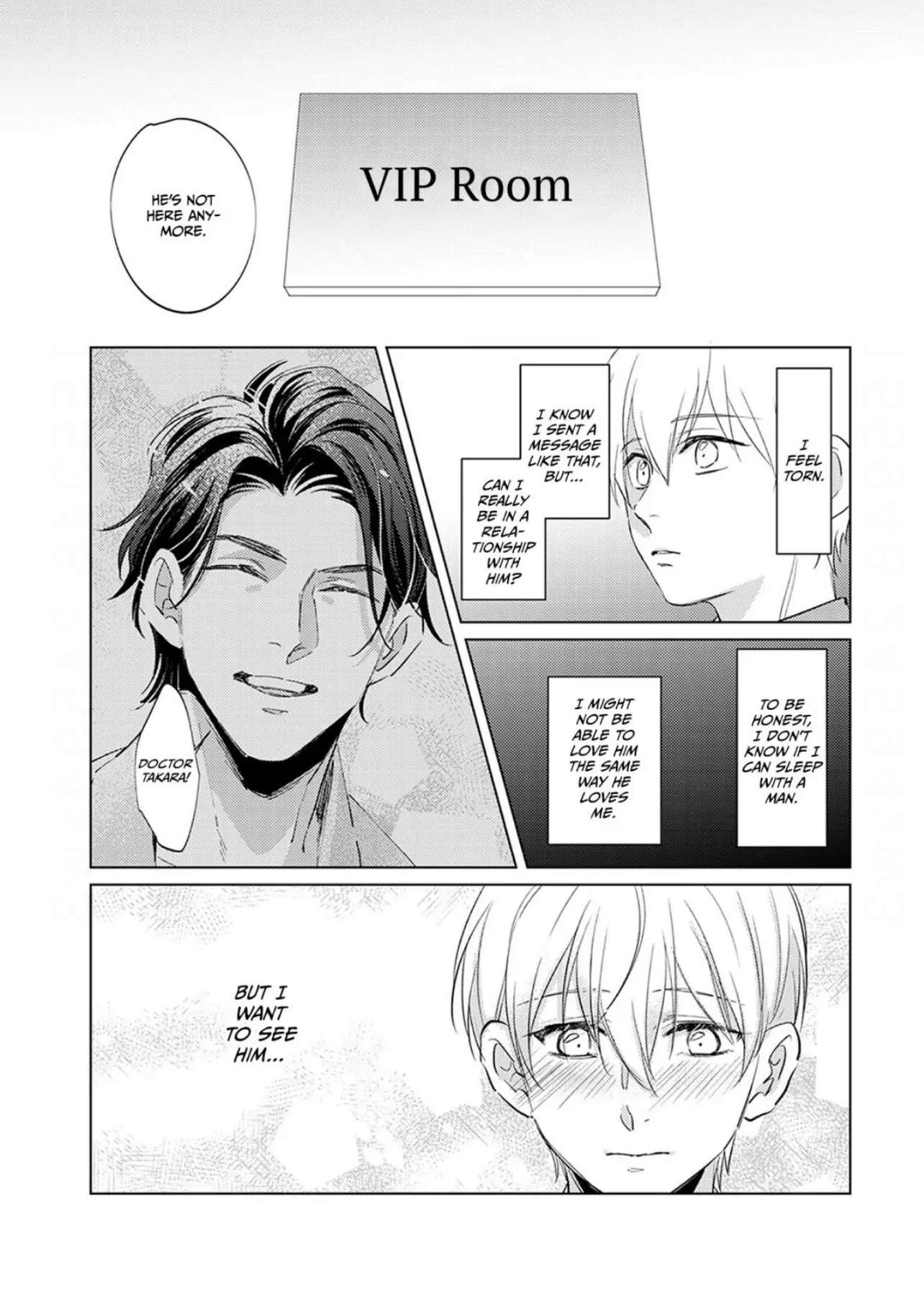First Call: A Virgin Surgeon, About to Be Made the Wife of a Younger Gangster! Chapter 5 page 4 - 