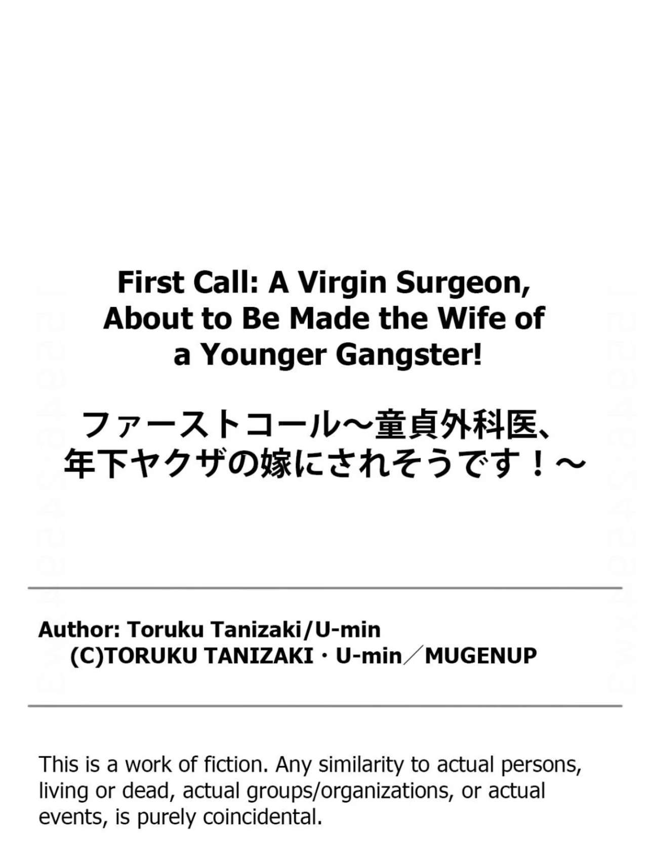 First Call: A Virgin Surgeon, About to Be Made the Wife of a Younger Gangster! Chapter 5 page 37 - 