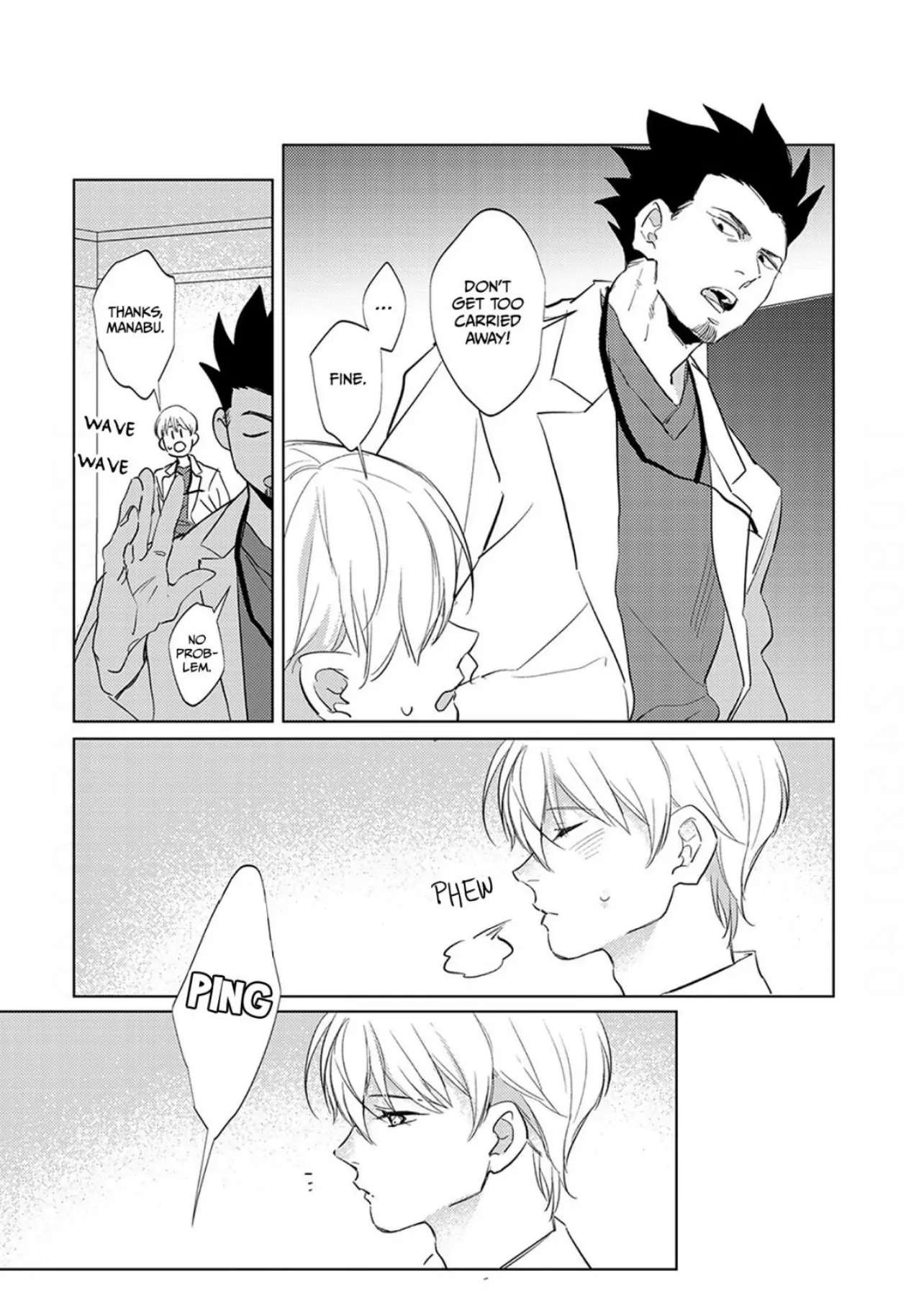 First Call: A Virgin Surgeon, About to Be Made the Wife of a Younger Gangster! Chapter 6 page 11 - 