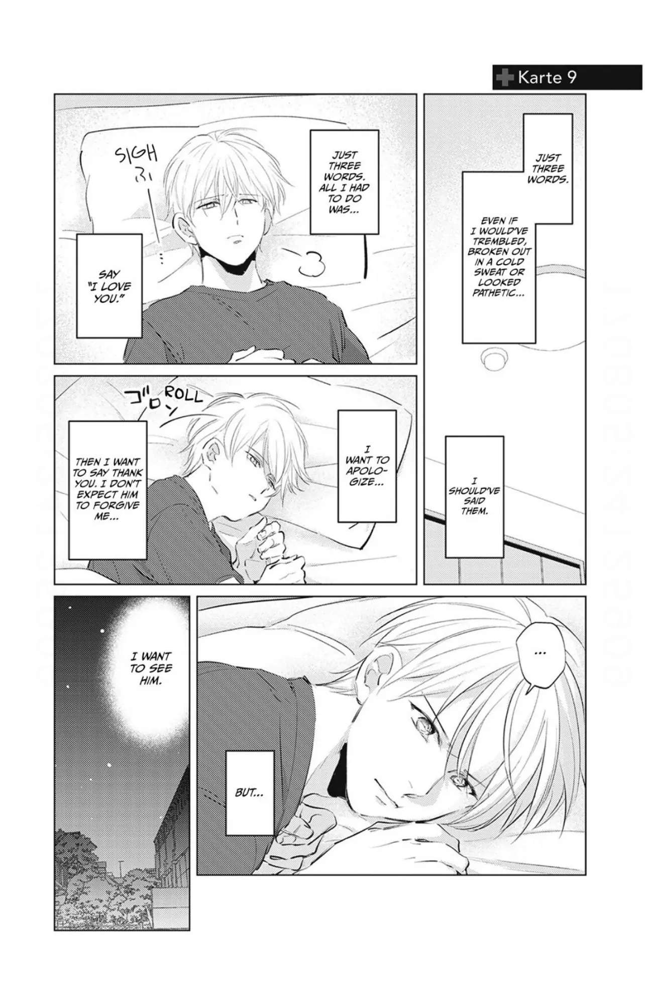 First Call: A Virgin Surgeon, About to Be Made the Wife of a Younger Gangster! Chapter 9 page 3 - 