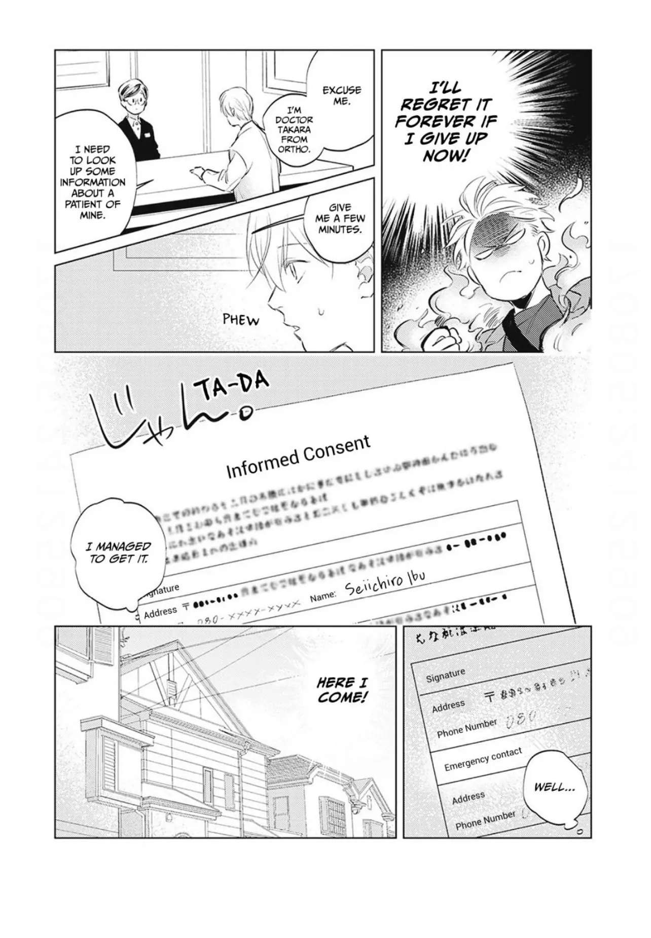 First Call: A Virgin Surgeon, About to Be Made the Wife of a Younger Gangster! Chapter 9 page 5 - 