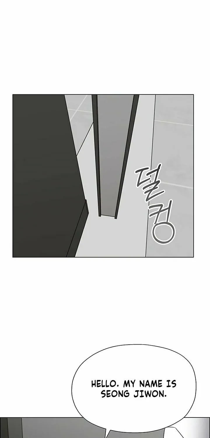 First Confession Chapter 1 page 117 - 