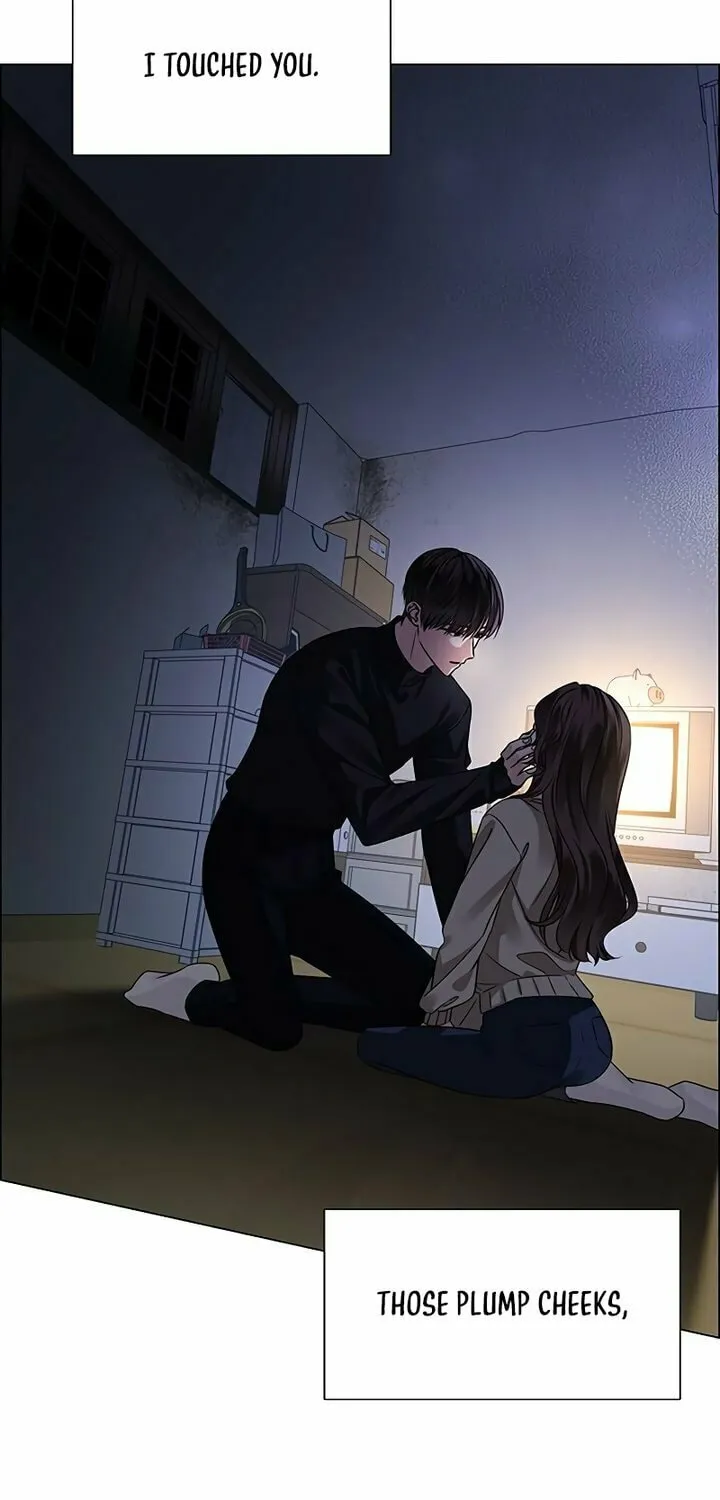 First Confession Chapter 1 page 19 - 