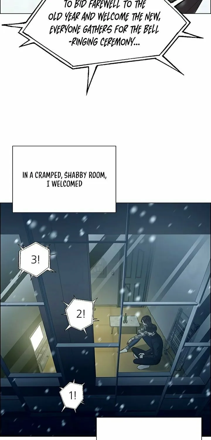 First Confession Chapter 1 page 3 - 