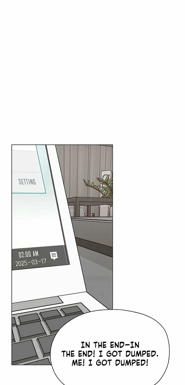 First Confession Chapter 1 page 33 - 
