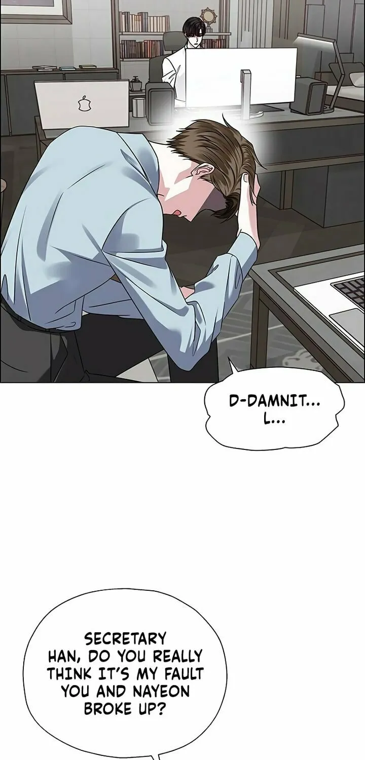 First Confession Chapter 1 page 37 - 