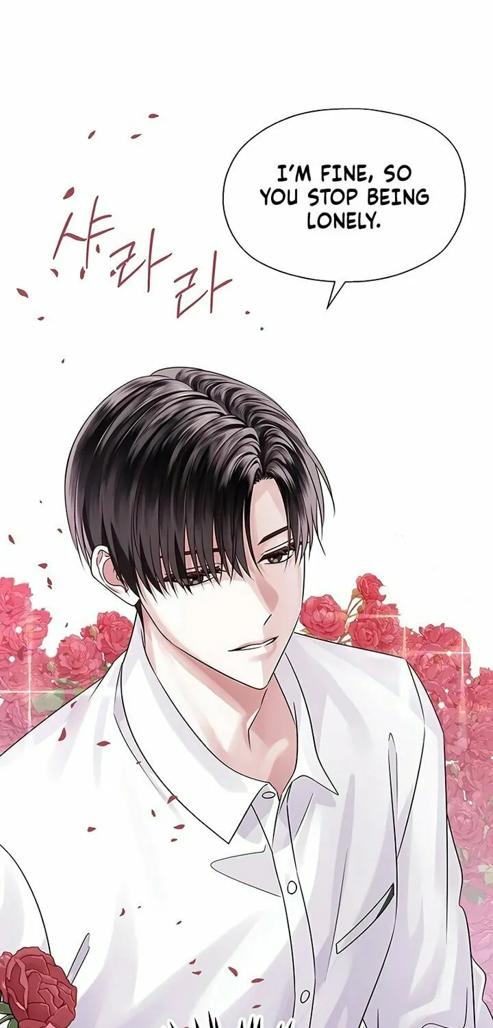 First Confession Chapter 1 page 42 - 
