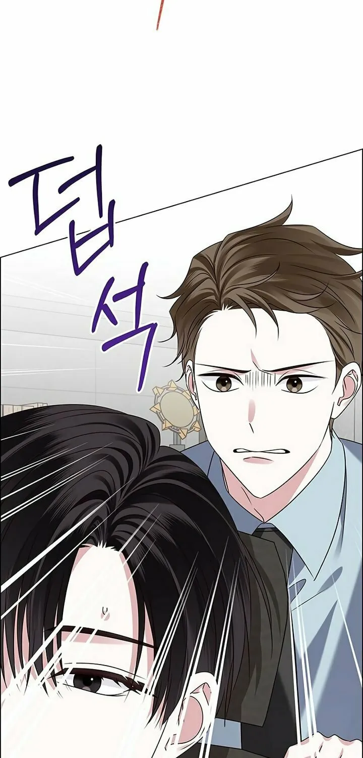 First Confession Chapter 1 page 47 - 