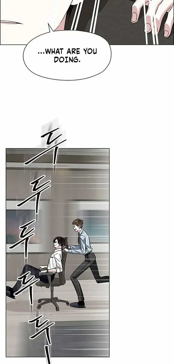 First Confession Chapter 1 page 48 - 