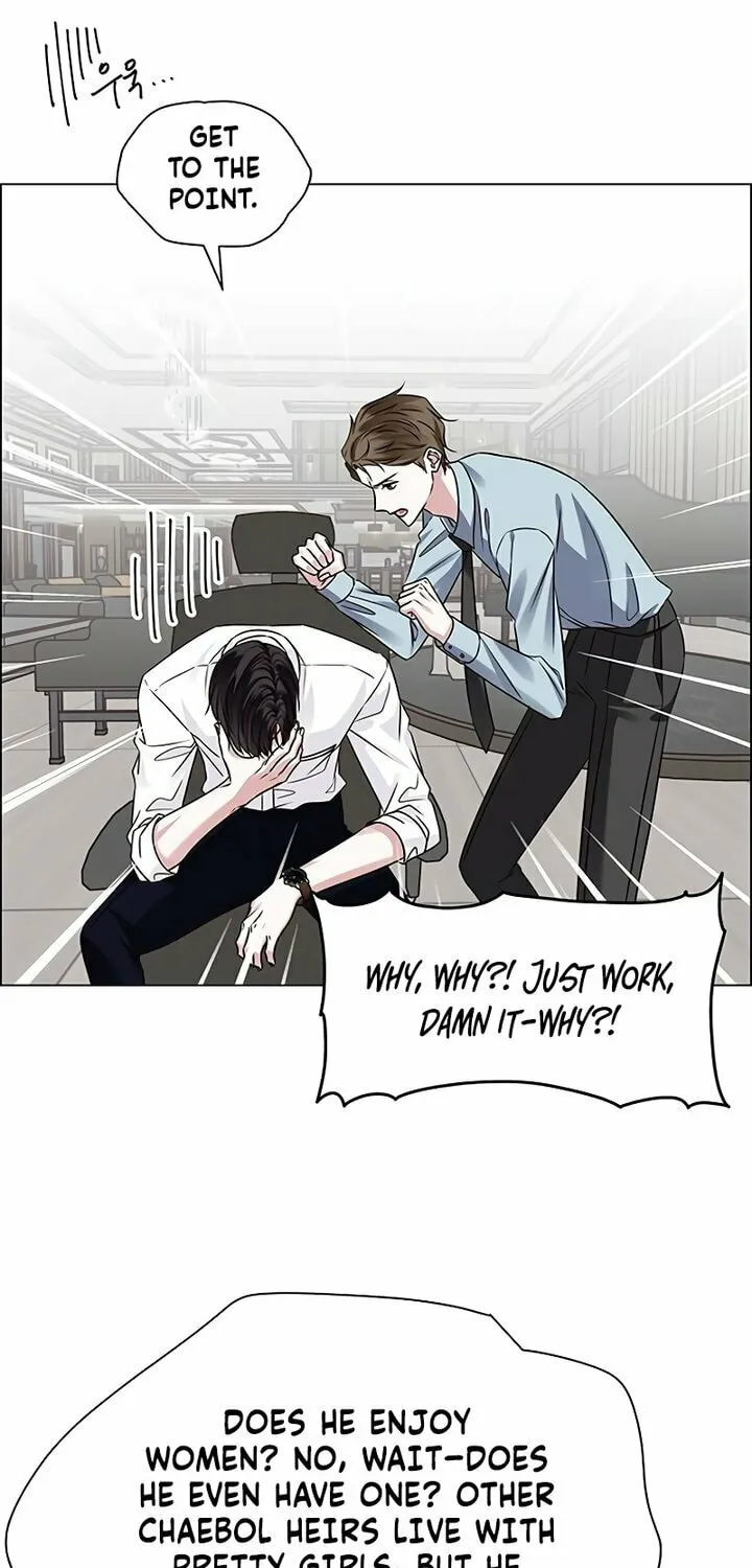 First Confession Chapter 1 page 53 - 