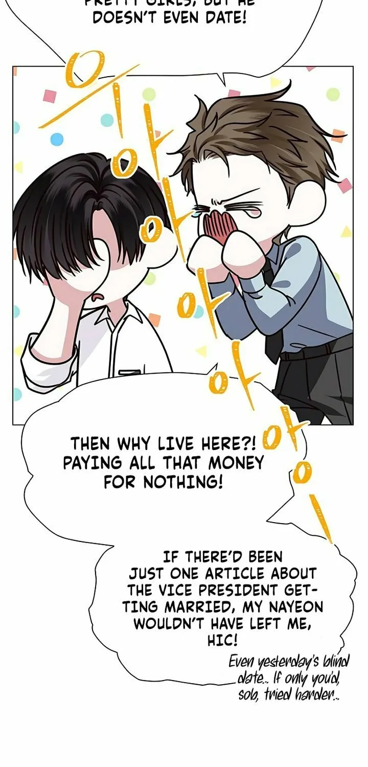 First Confession Chapter 1 page 54 - 