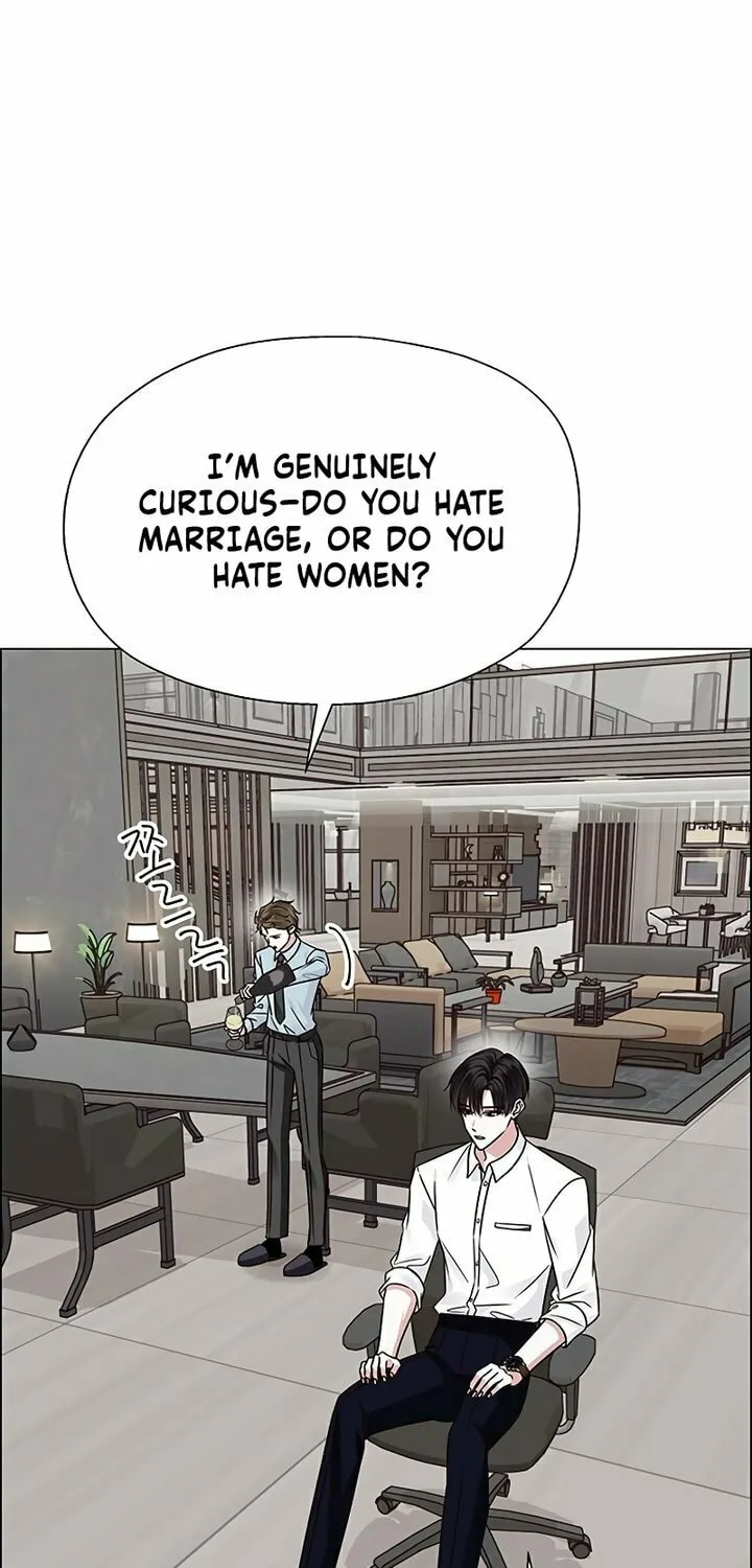First Confession Chapter 1 page 55 - 
