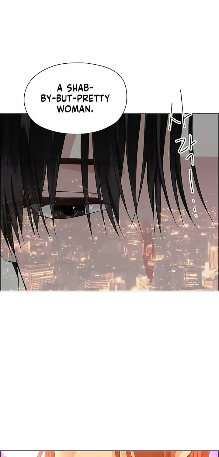 First Confession Chapter 1 page 62 - 