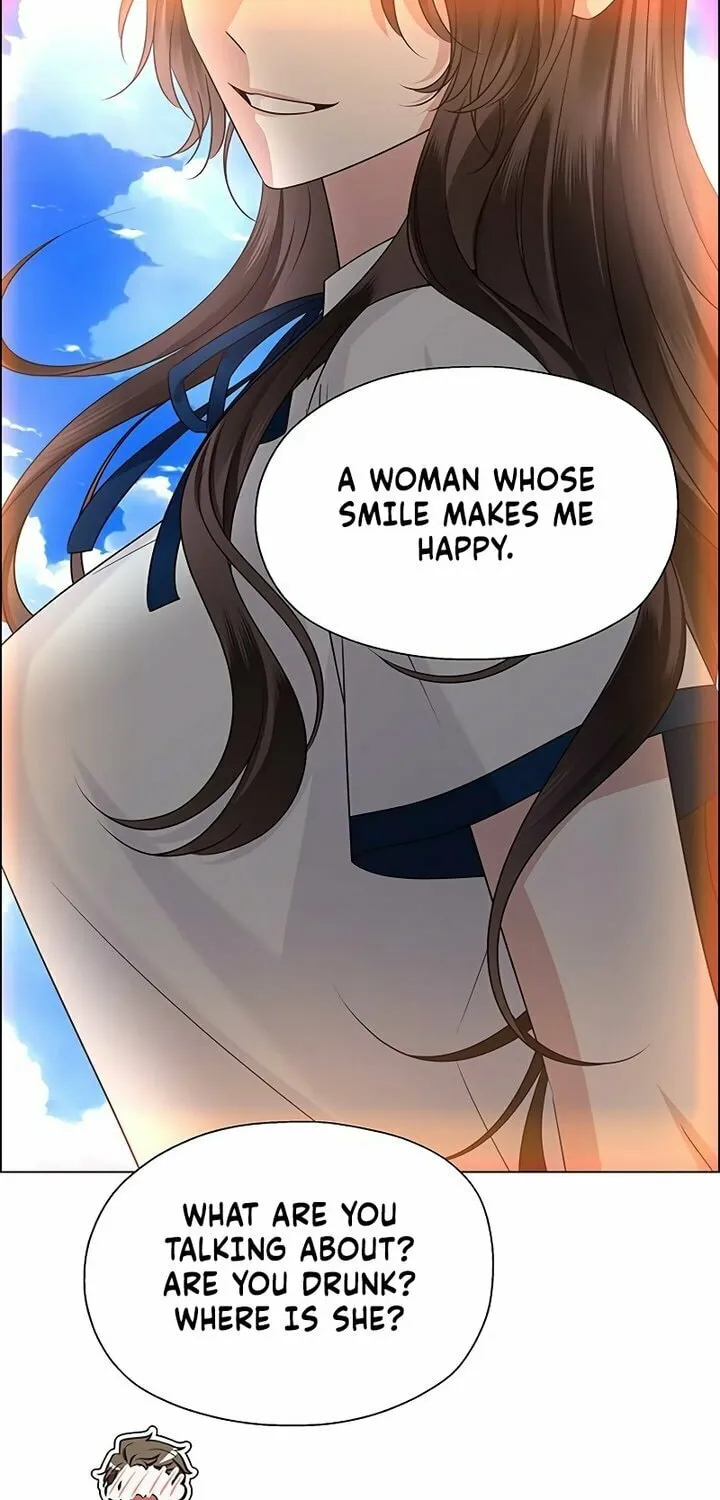 First Confession Chapter 1 page 63 - 