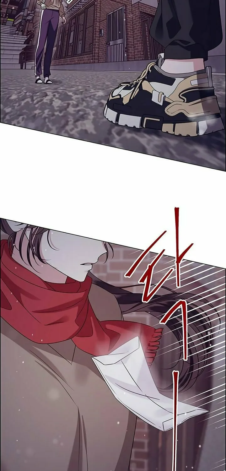First Confession Chapter 1 page 71 - 