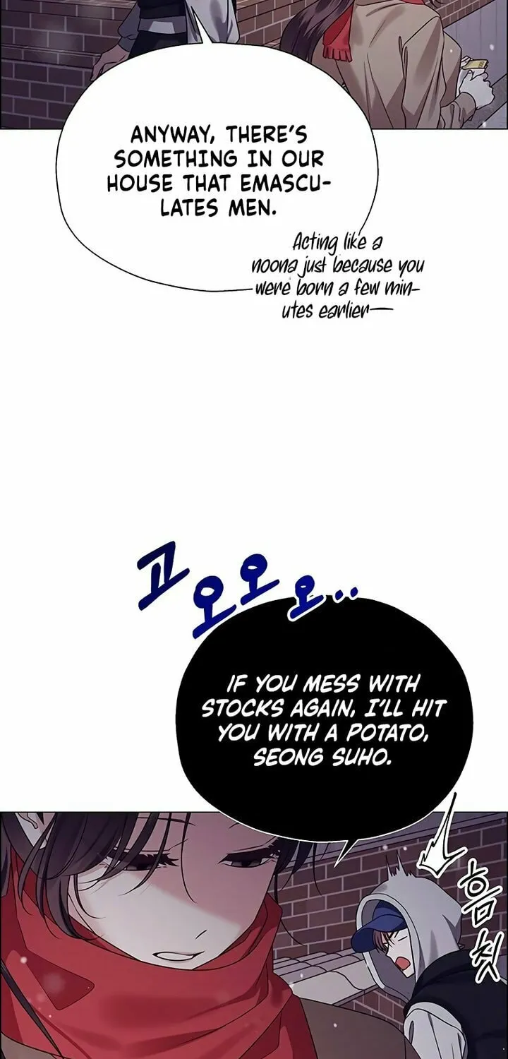 First Confession Chapter 1 page 74 - 