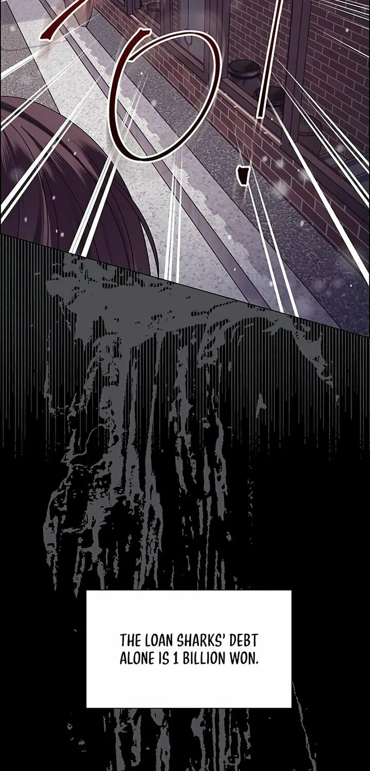 First Confession Chapter 1 page 77 - 