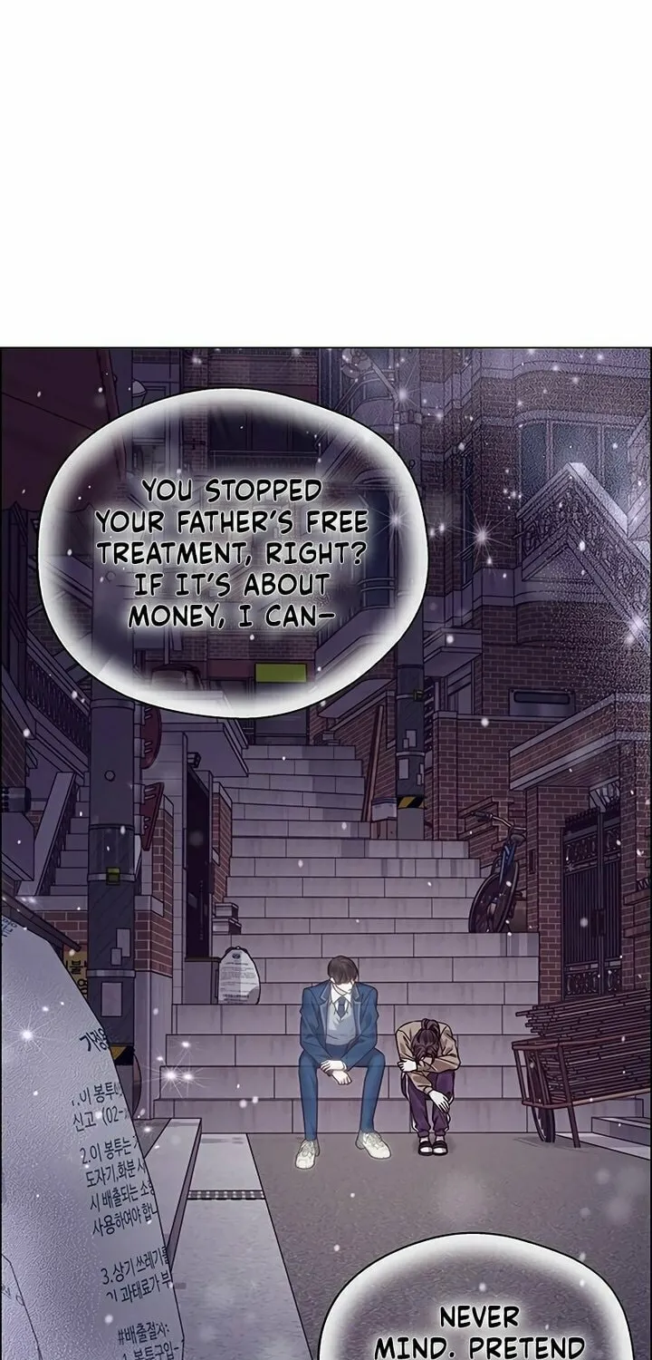 First Confession Chapter 1 page 84 - 