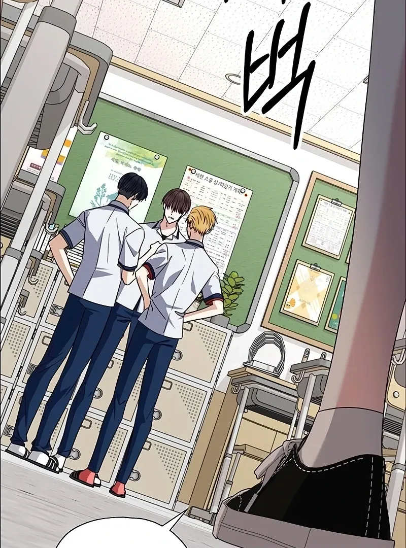 First Confession Chapter 10 page 105 - 