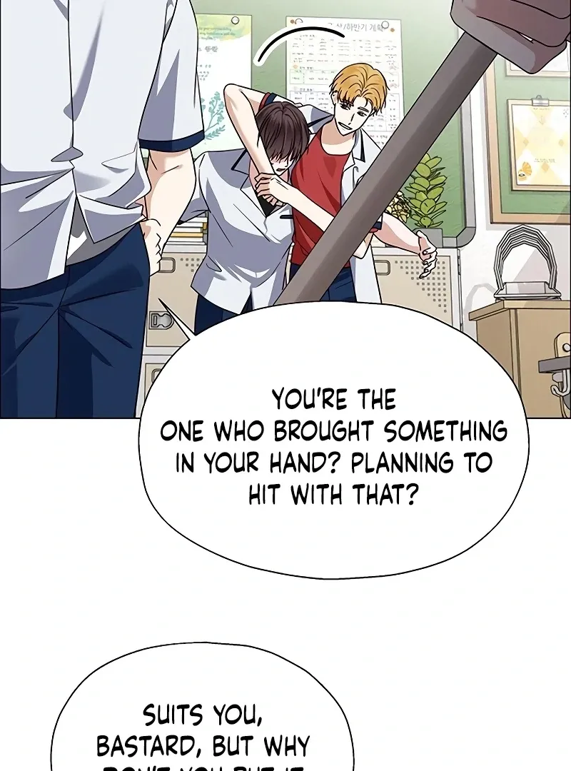 First Confession Chapter 10 page 114 - 
