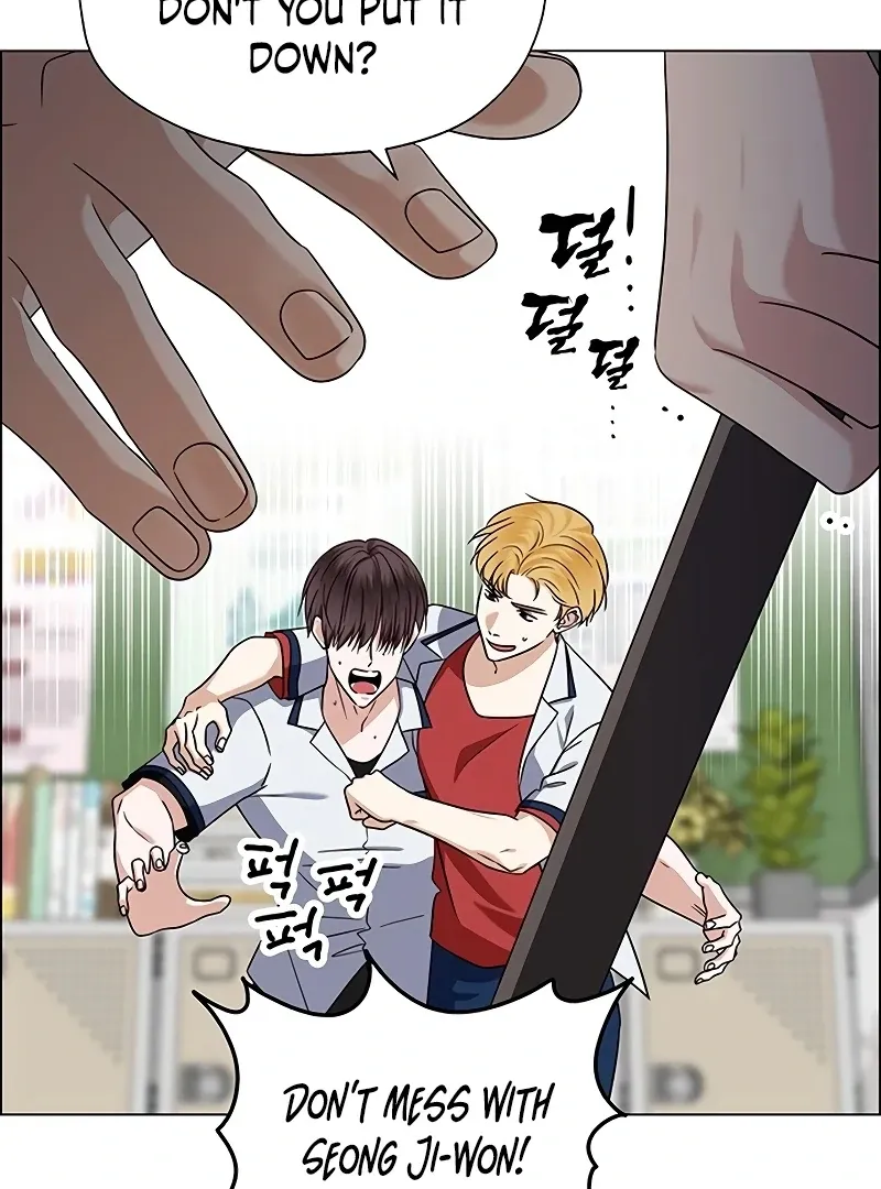 First Confession Chapter 10 page 115 - 