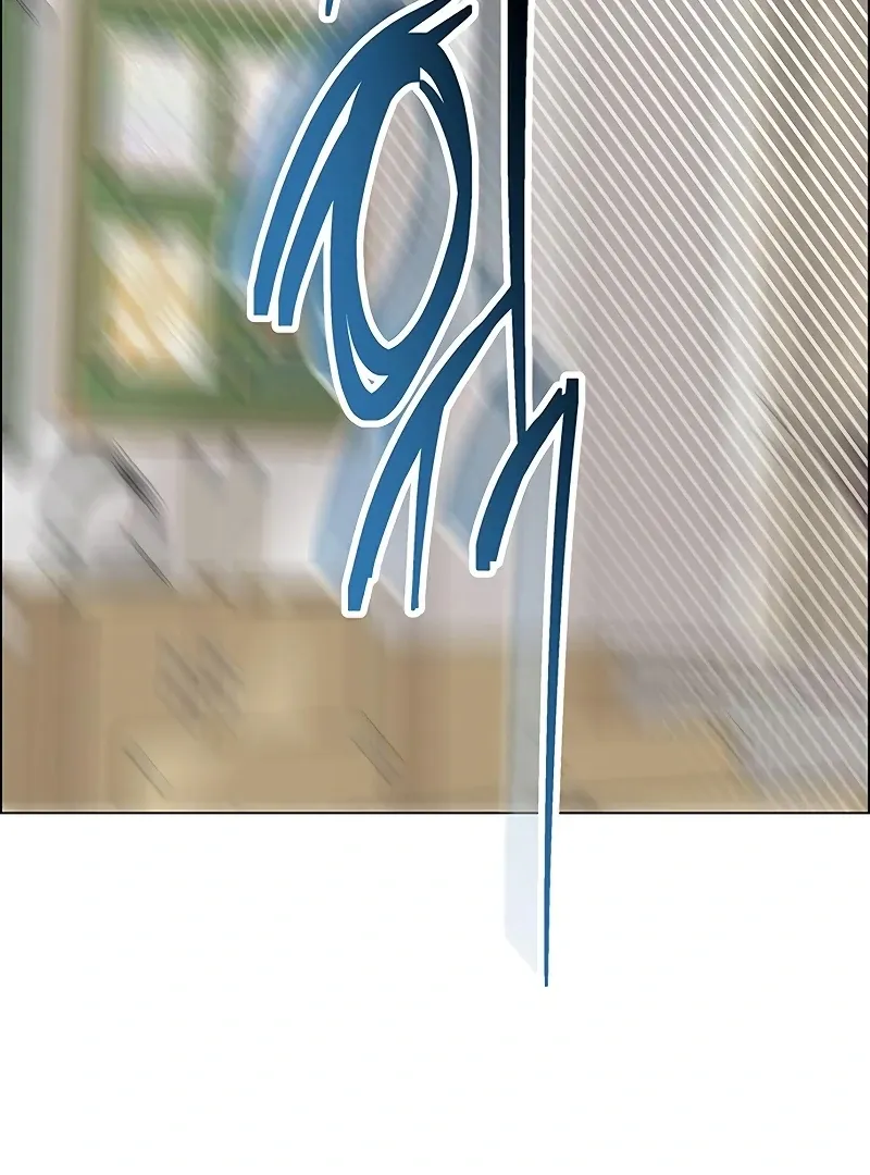 First Confession Chapter 10 page 117 - 