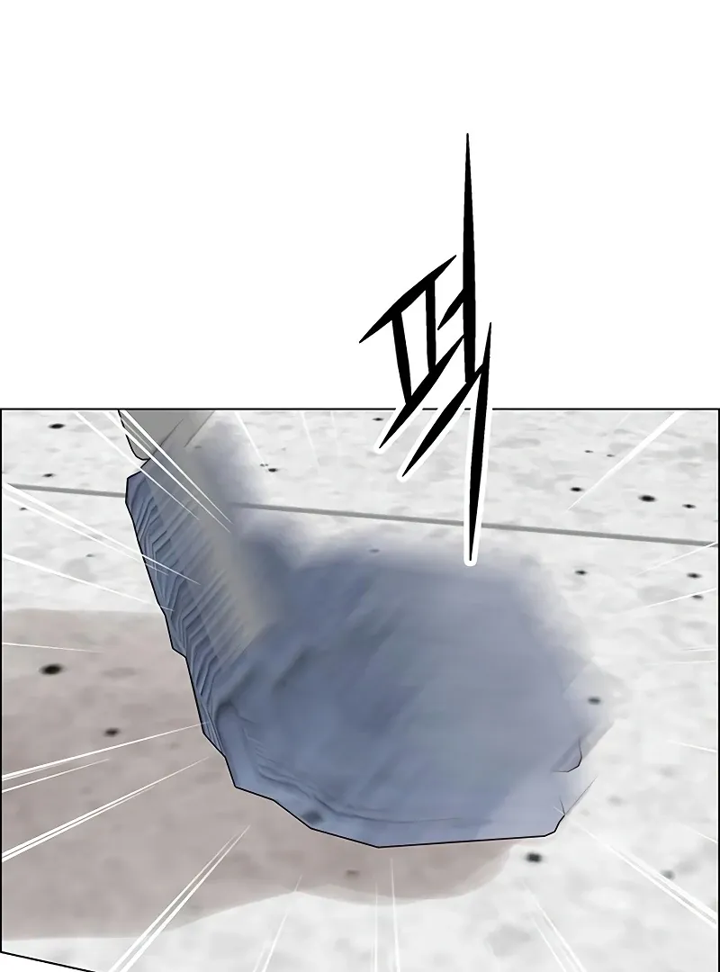 First Confession Chapter 10 page 118 - 