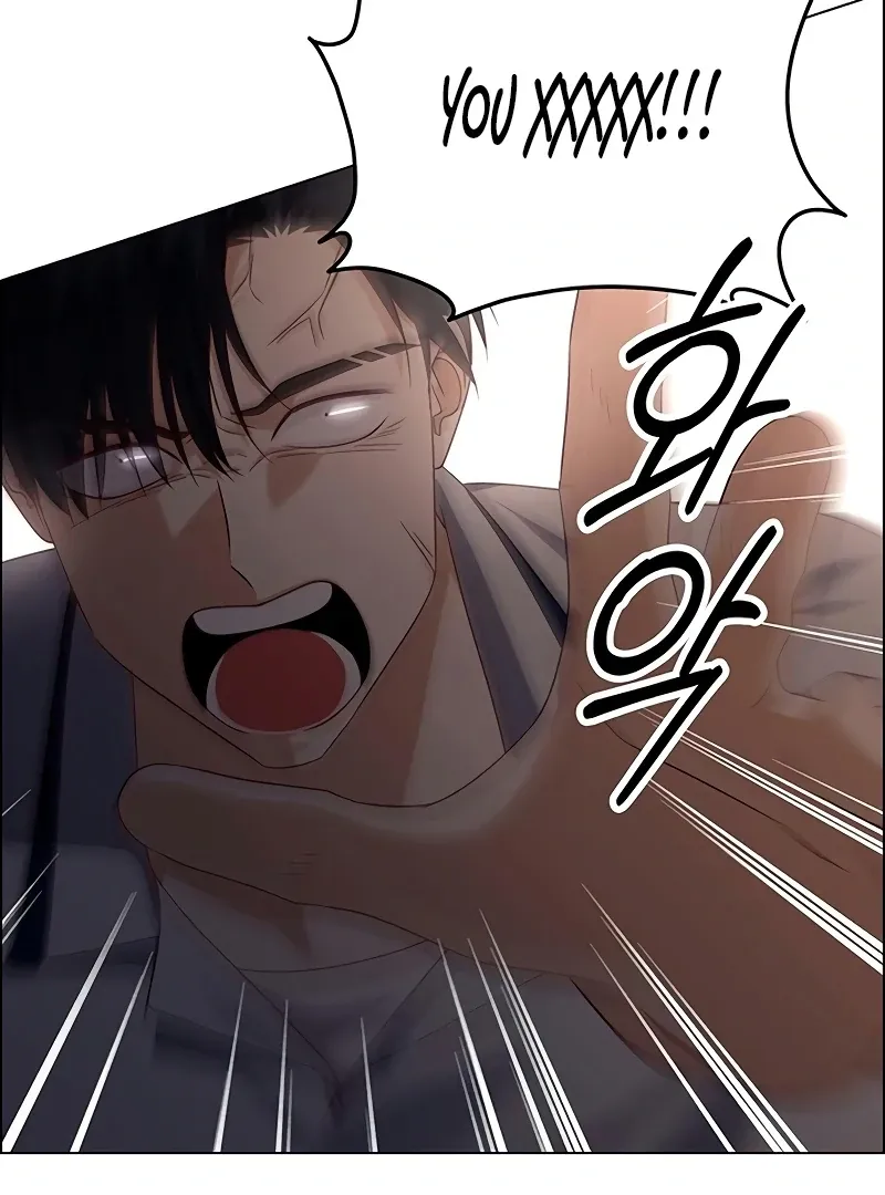 First Confession Chapter 10 page 123 - 