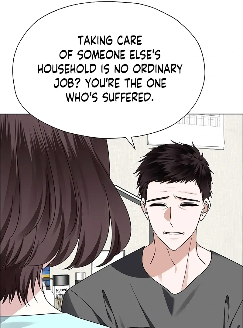 First Confession Chapter 10 page 21 - 