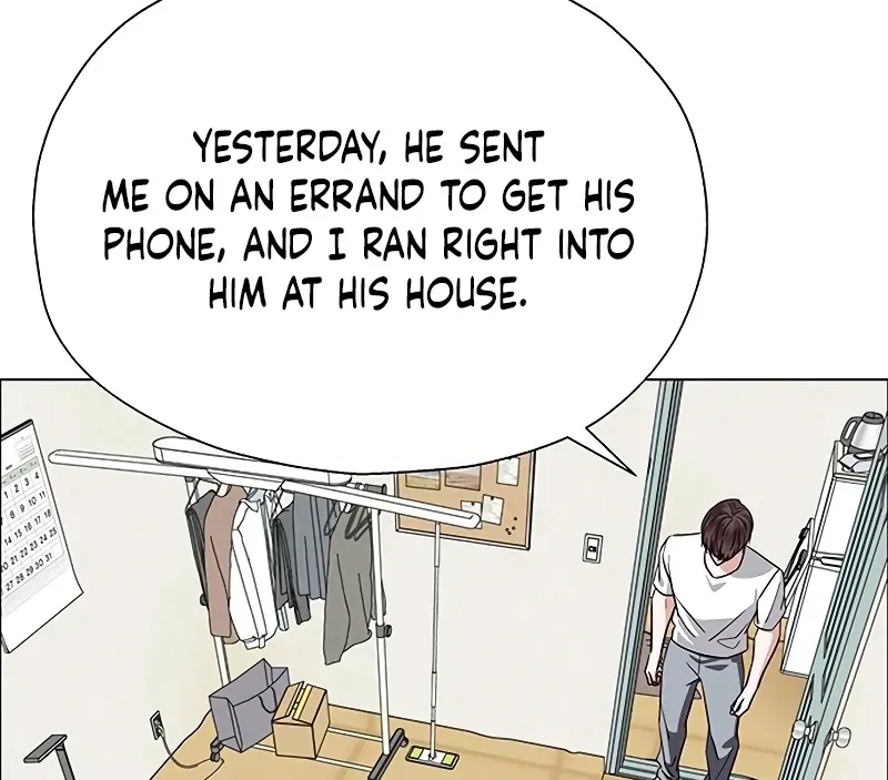 First Confession Chapter 10 page 45 - 