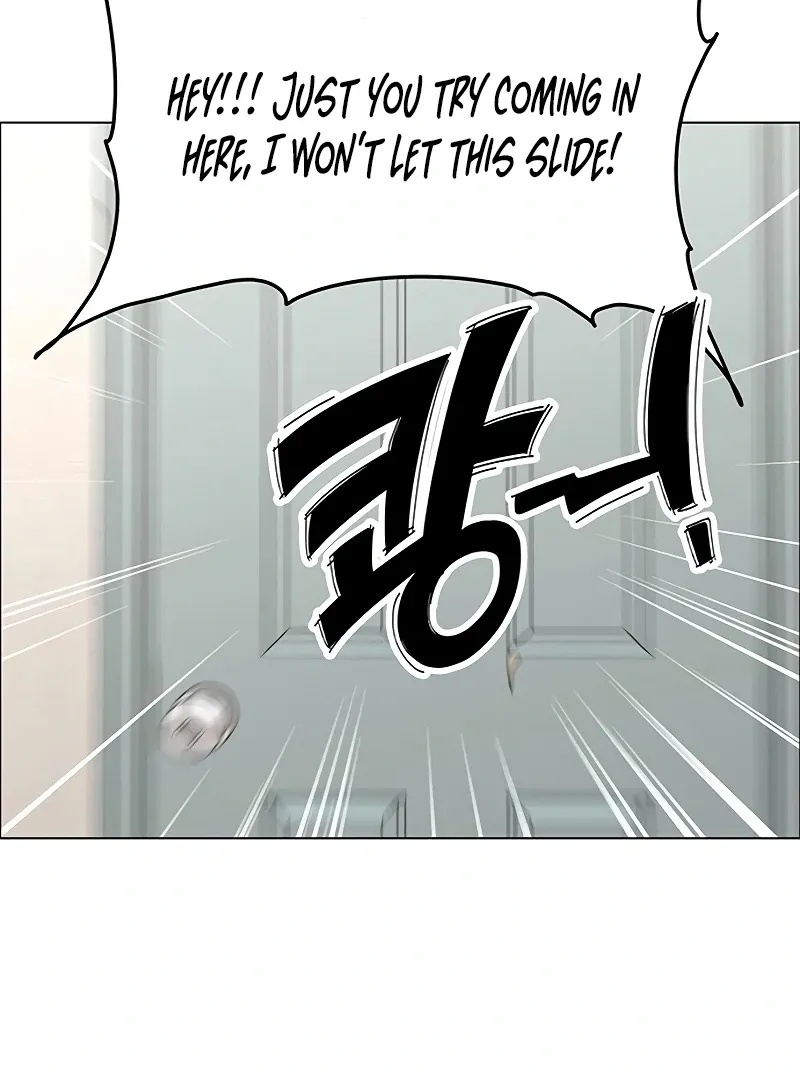 First Confession Chapter 10 page 51 - 