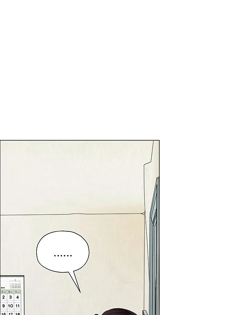 First Confession Chapter 10 page 52 - 