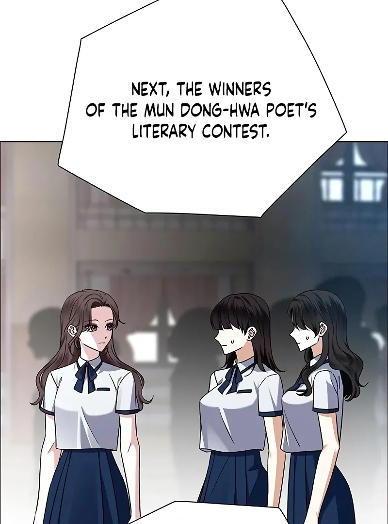 First Confession Chapter 10 page 77 - 