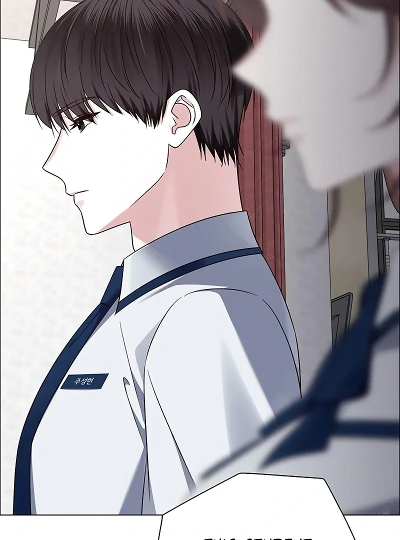 First Confession Chapter 10 page 81 - 