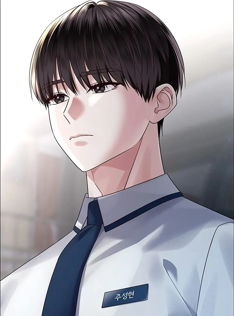 First Confession Chapter 10 page 85 - 
