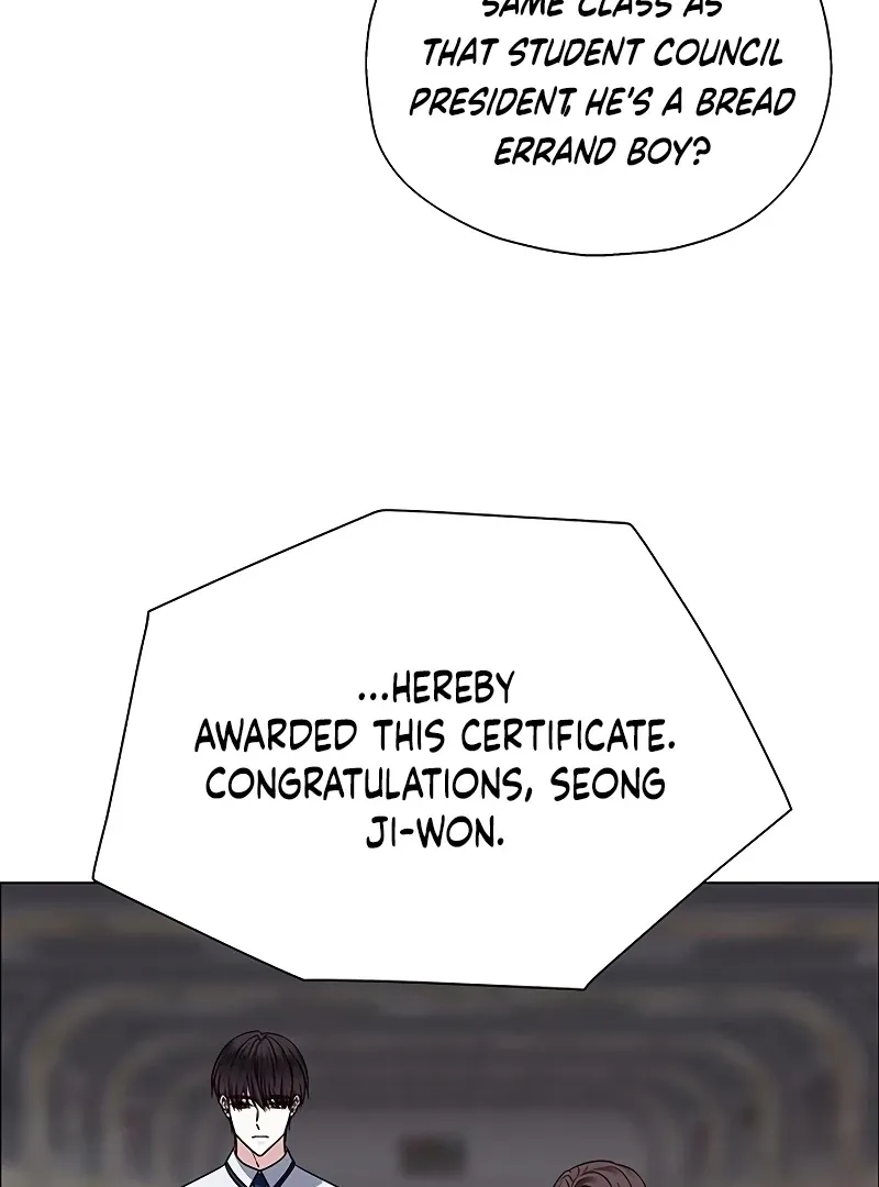 First Confession Chapter 10 page 88 - 