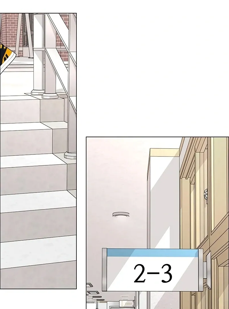 First Confession Chapter 10 page 96 - 