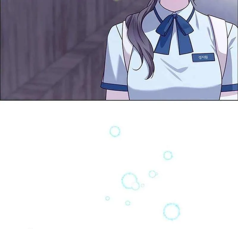 First Confession Chapter 11 page 103 - 