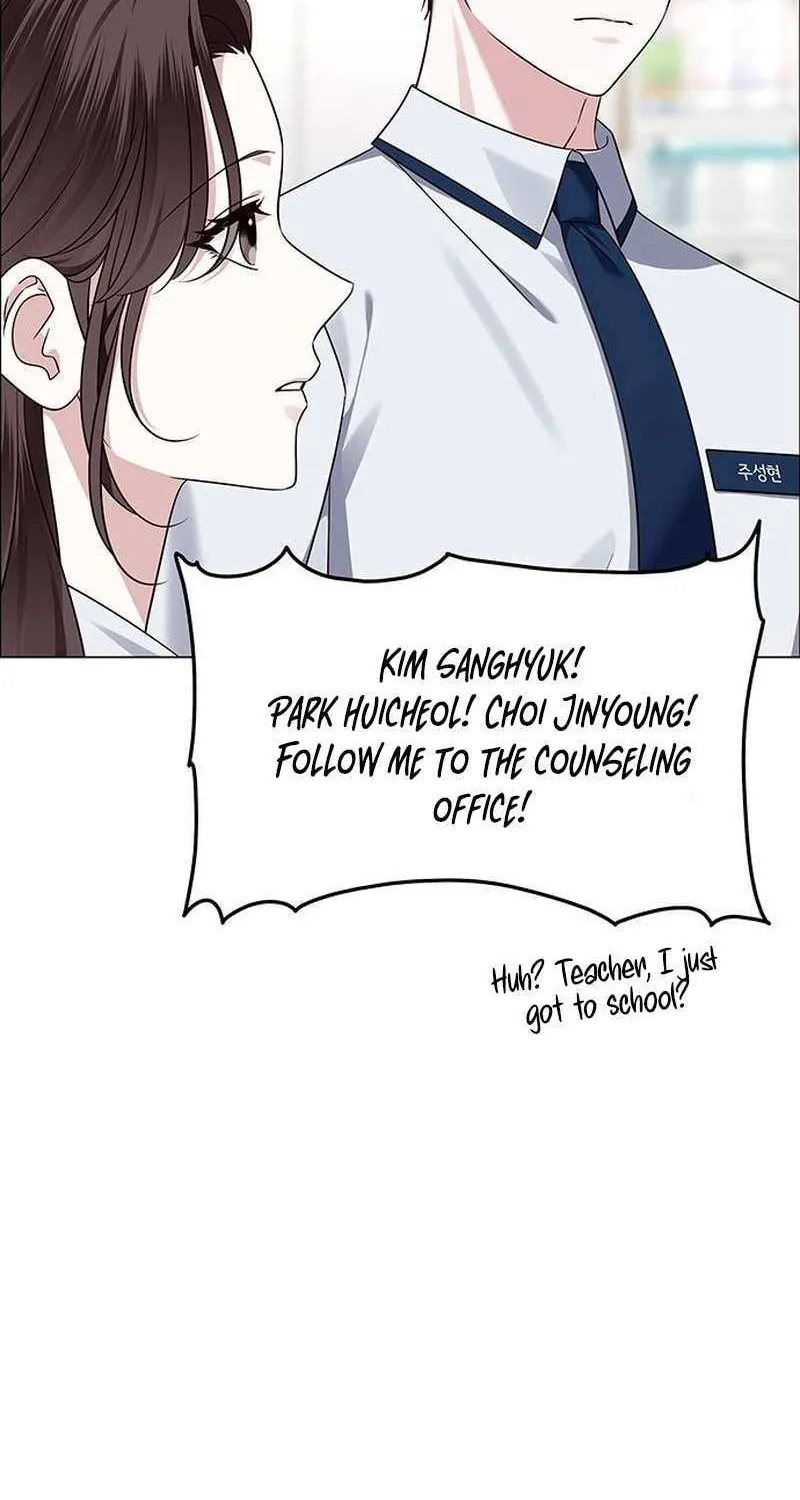 First Confession Chapter 11 page 14 - 