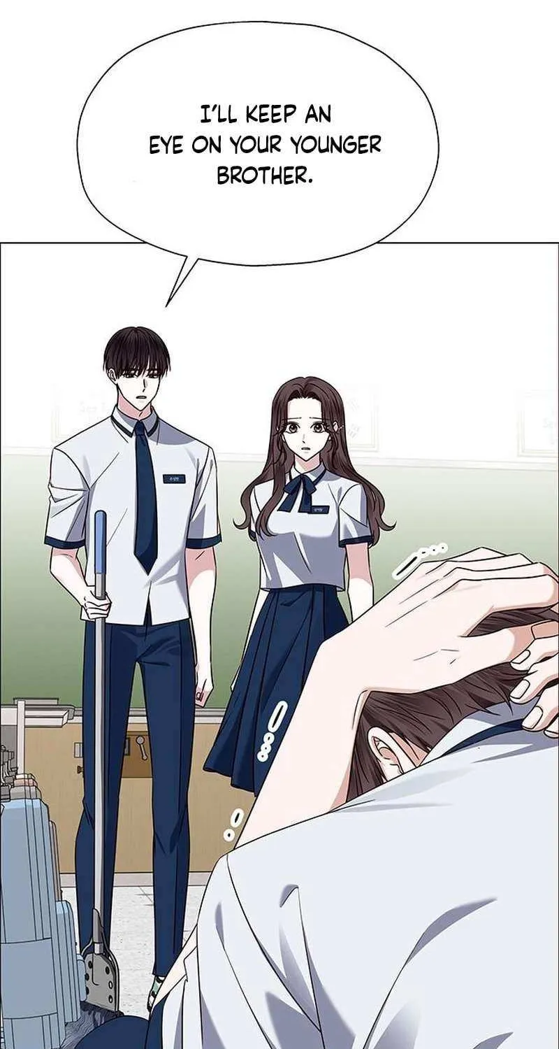 First Confession Chapter 11 page 17 - 