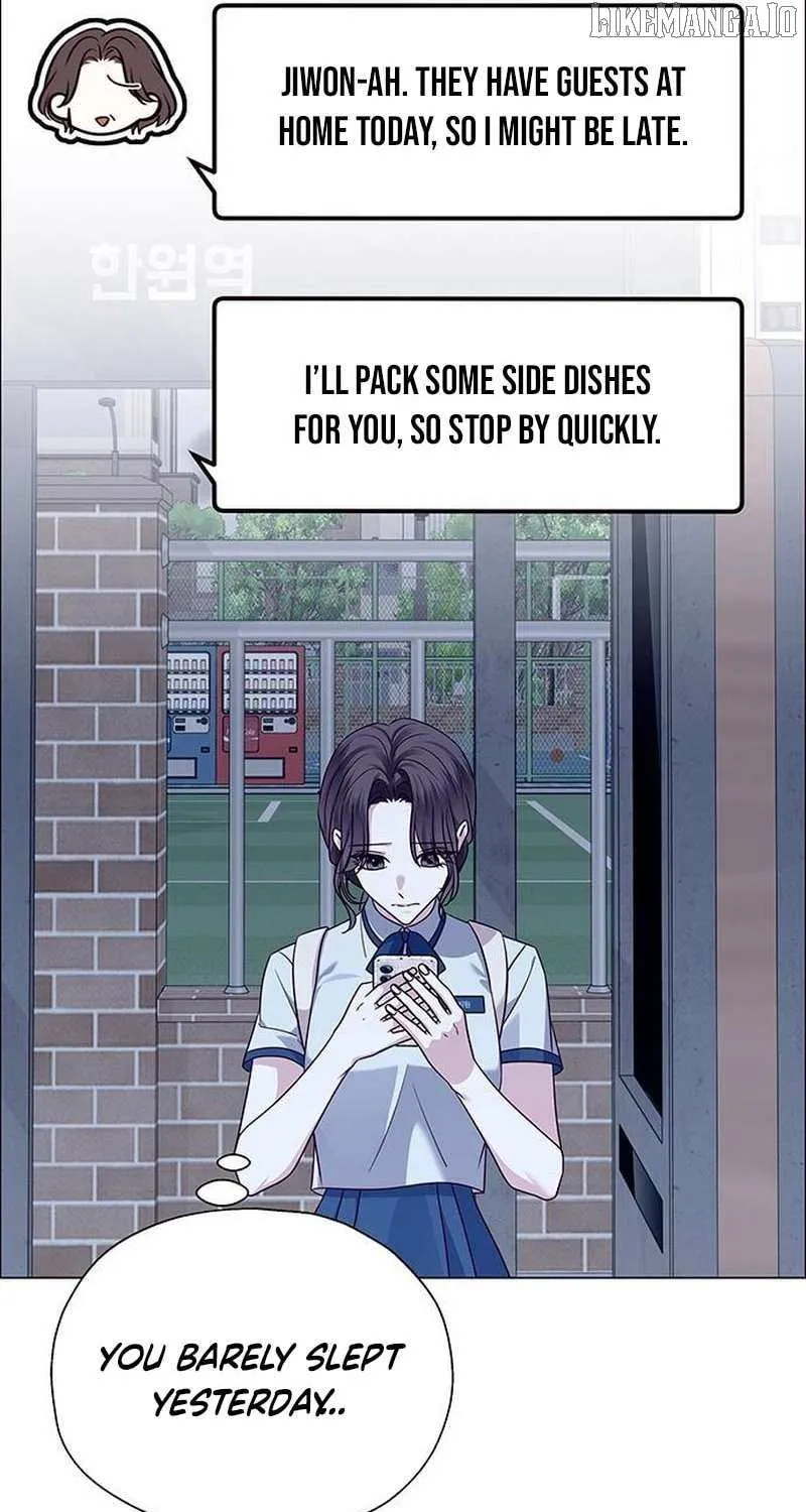 First Confession Chapter 11 page 23 - 